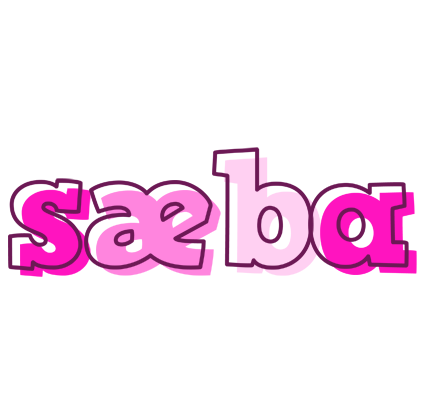 Sæba hello logo