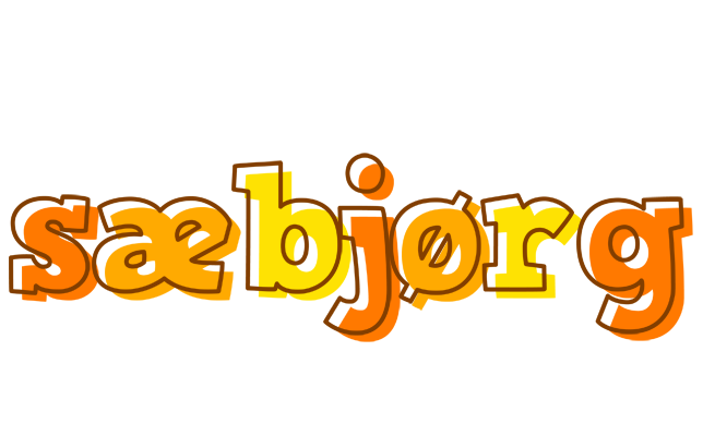 Sæbjørg desert logo