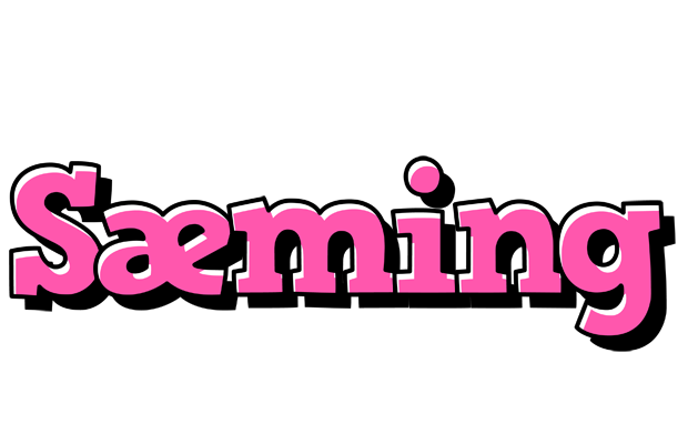 Sæming girlish logo