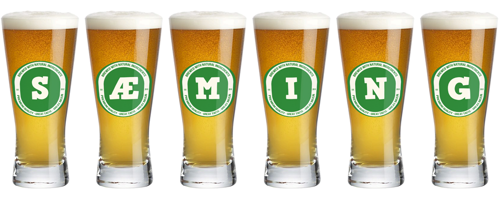 Sæming lager logo
