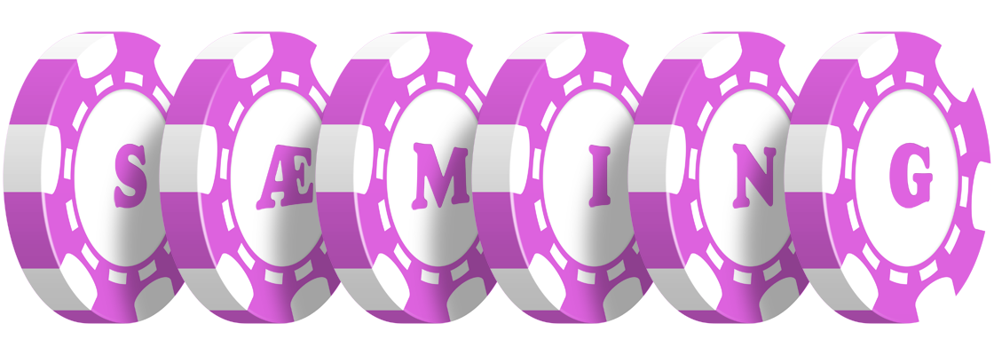 Sæming river logo