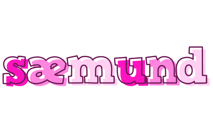 Sæmund hello logo