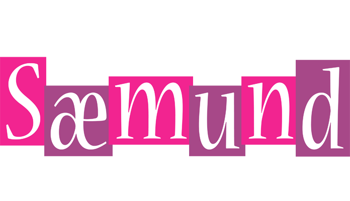 Sæmund whine logo
