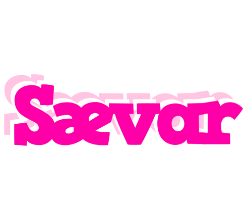 Sævar dancing logo