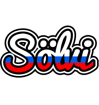 Sölvi russia logo