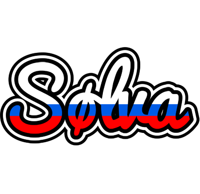 Sølva russia logo