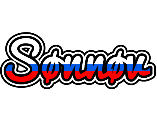 Sønnøv russia logo