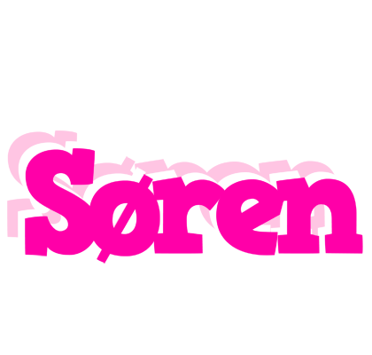 Søren dancing logo