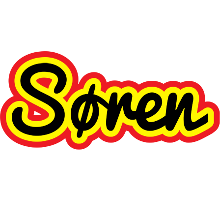 Søren flaming logo