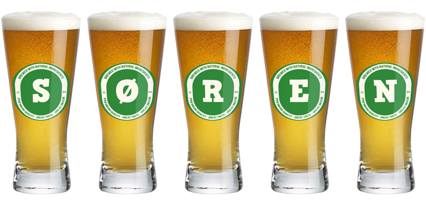 Søren lager logo