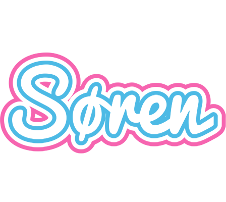 Søren outdoors logo