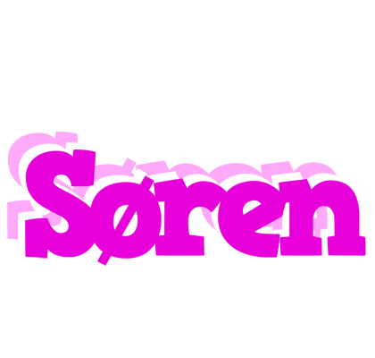 Søren rumba logo