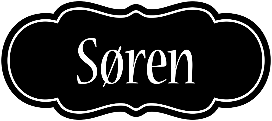 Søren welcome logo