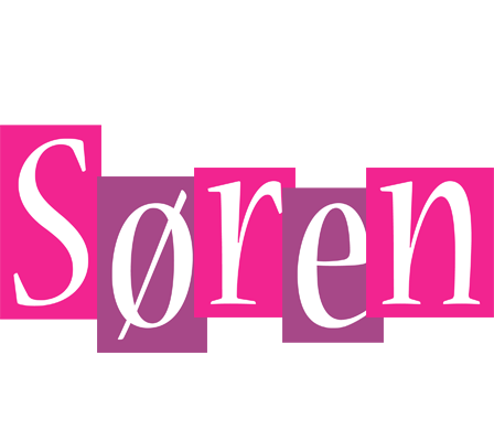 Søren whine logo