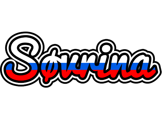 Søvrina russia logo