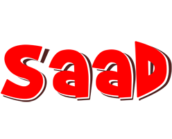 Saad basket logo