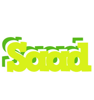 Saad citrus logo