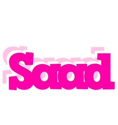 Saad dancing logo