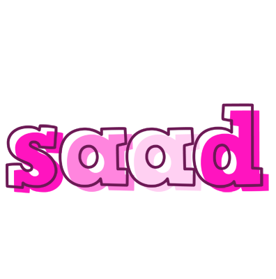 Saad hello logo