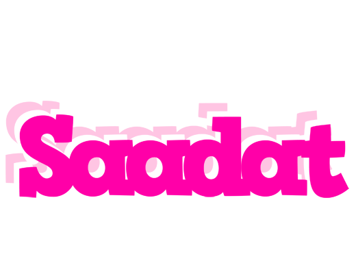 Saadat dancing logo