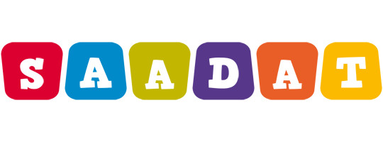 Saadat daycare logo