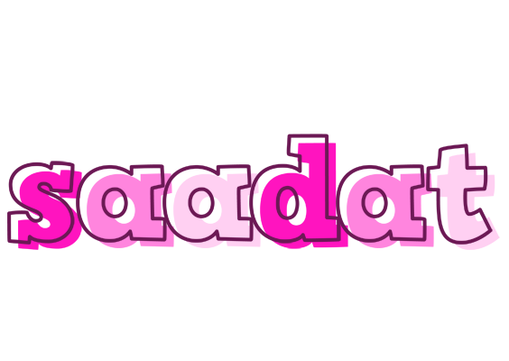 Saadat hello logo