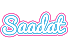 Saadat outdoors logo