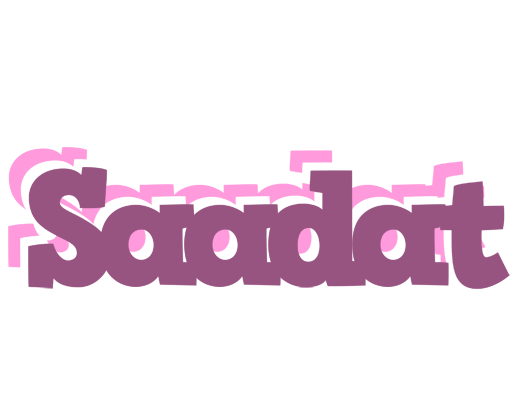 Saadat relaxing logo