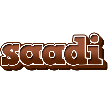 Saadi brownie logo