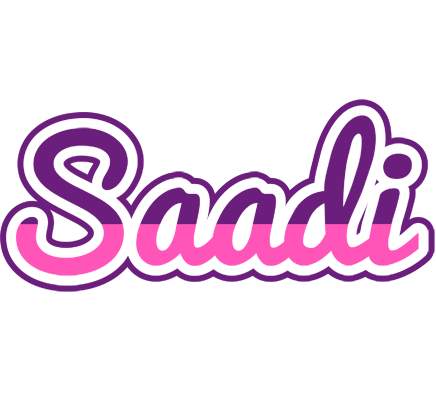 Saadi cheerful logo