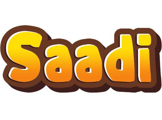 Saadi cookies logo