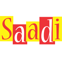Saadi errors logo