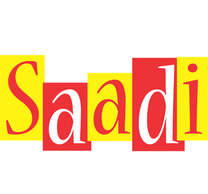 Saadi errors logo