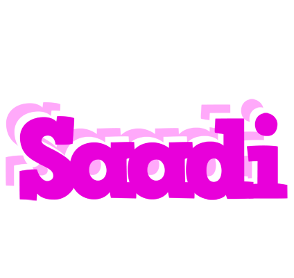 Saadi rumba logo