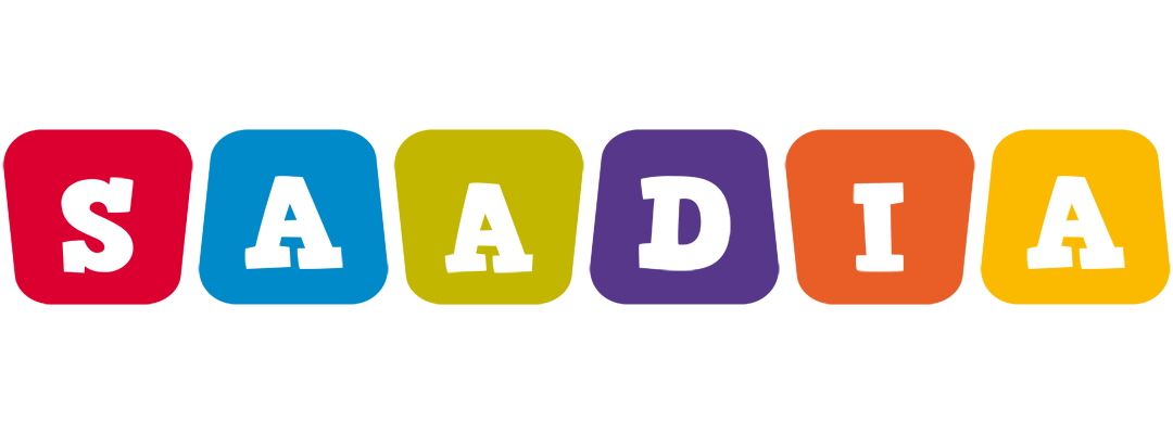 Saadia daycare logo