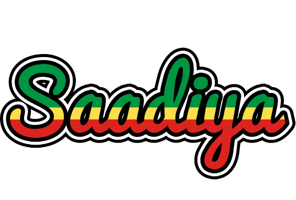 Saadiya african logo