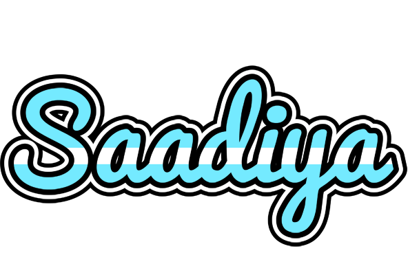 Saadiya argentine logo