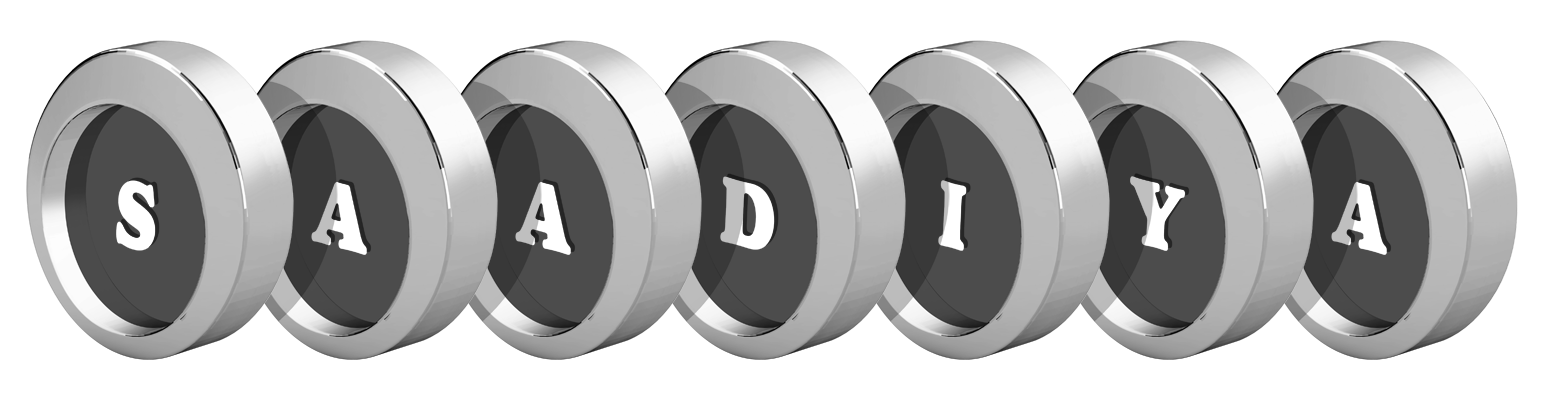Saadiya coins logo