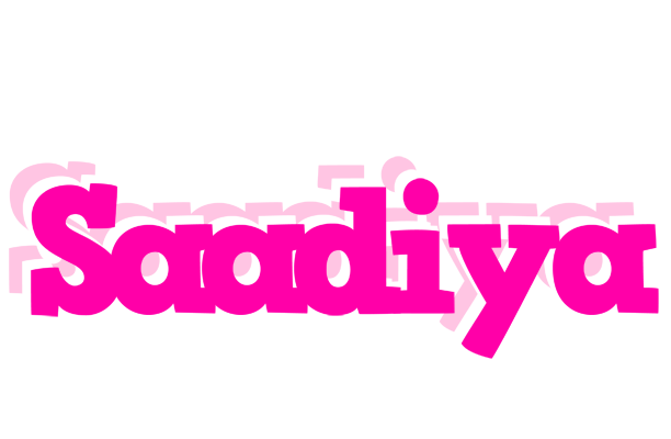 Saadiya dancing logo