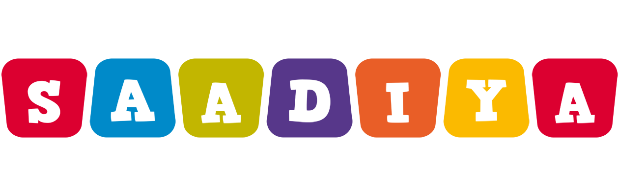 Saadiya daycare logo