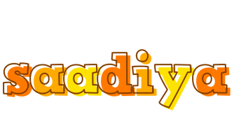 Saadiya desert logo