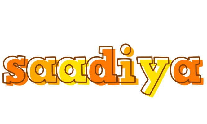 Saadiya desert logo