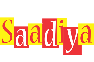 Saadiya errors logo