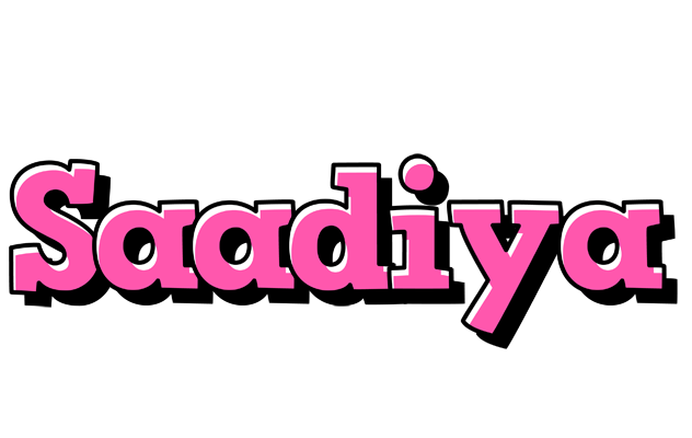 Saadiya girlish logo