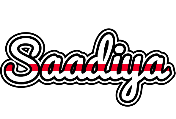 Saadiya kingdom logo