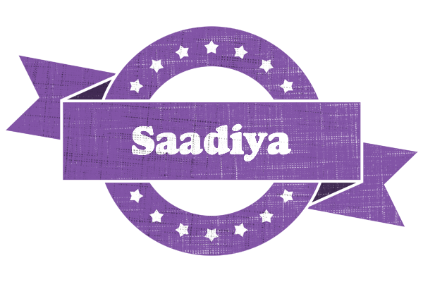 Saadiya royal logo