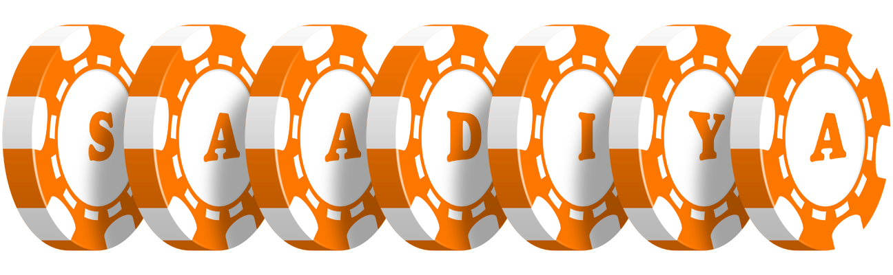 Saadiya stacks logo