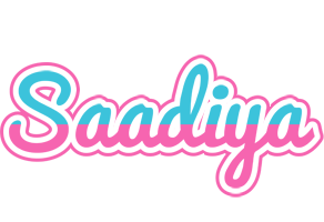 Saadiya woman logo