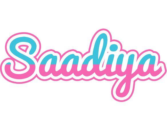 Saadiya woman logo