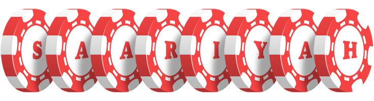 Saariyah chip logo